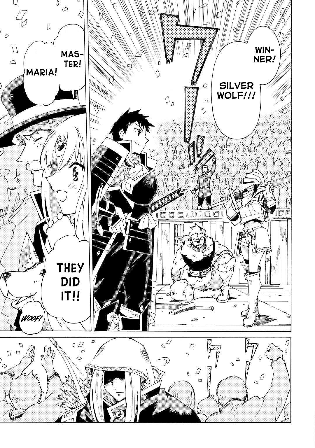 Argate Online Chapter 28.5 - Page 17