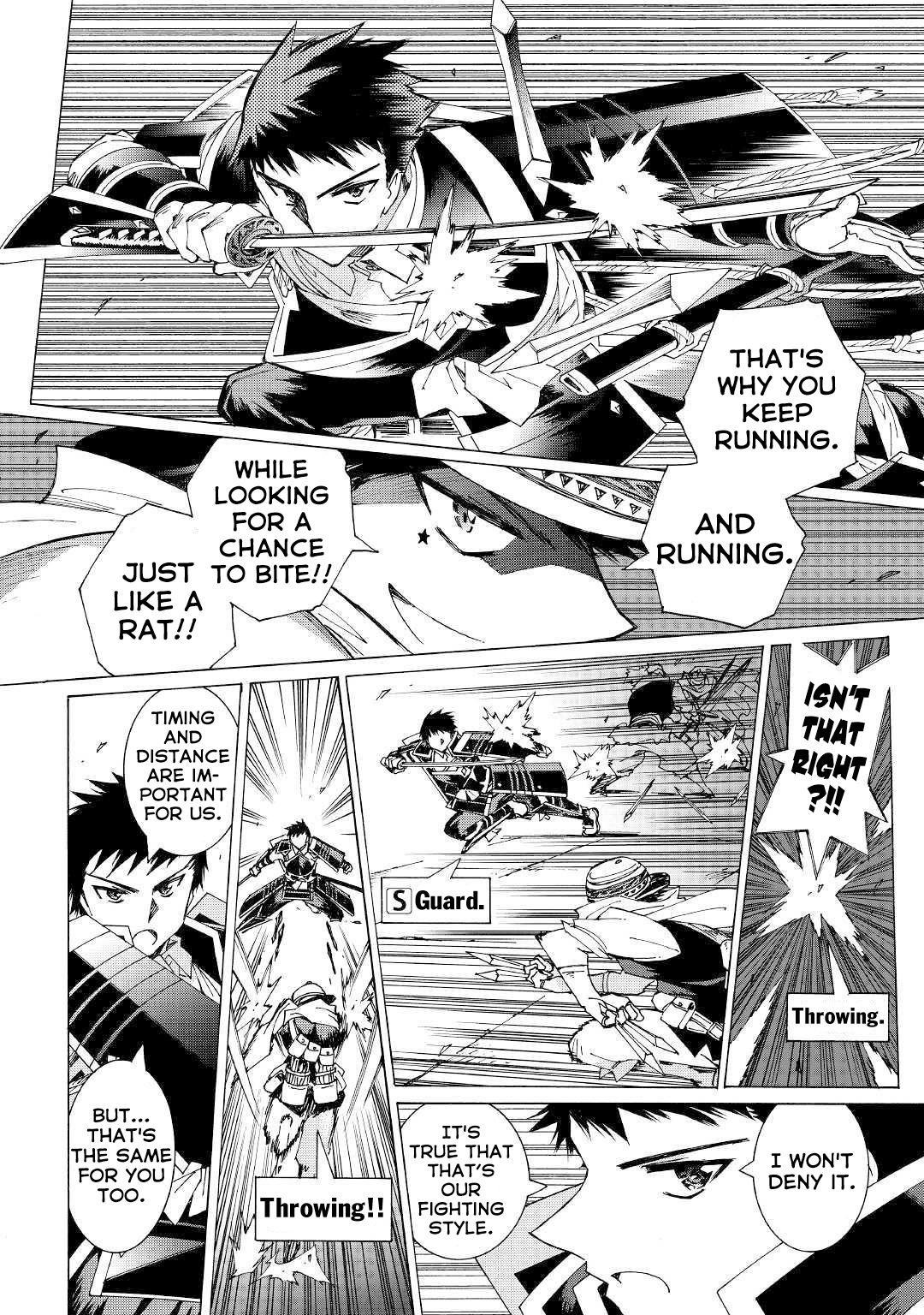 Argate Online Chapter 28.5 - Page 8