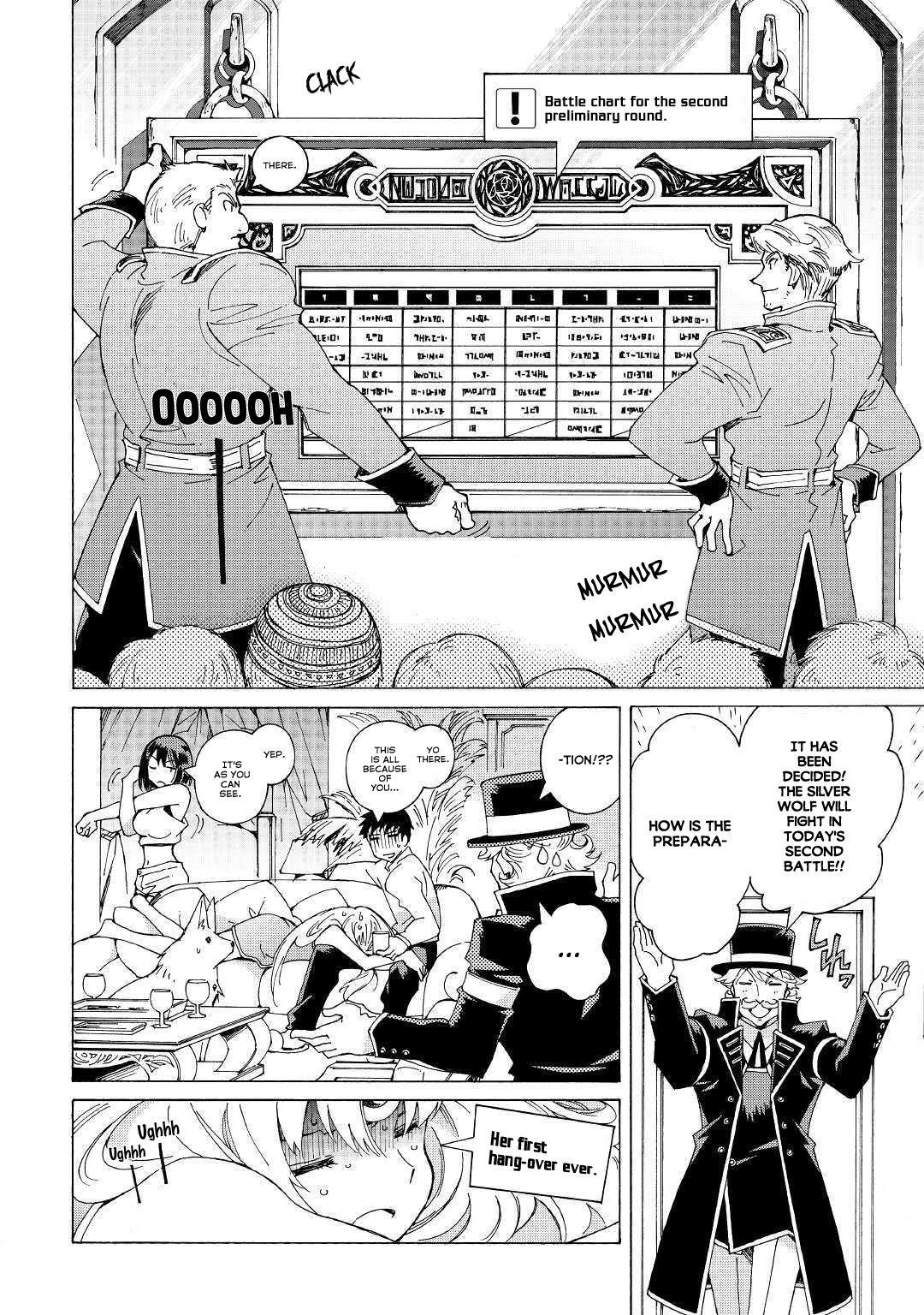 Argate Online Chapter 28 - Page 10