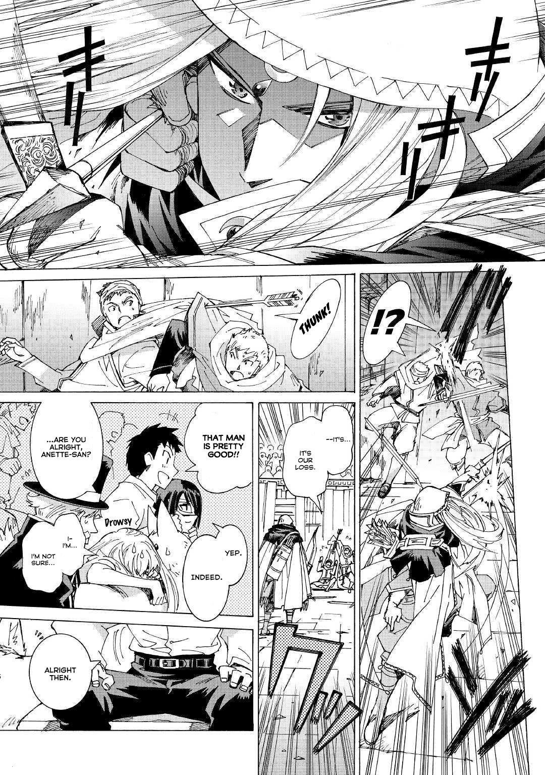 Argate Online Chapter 28 - Page 13