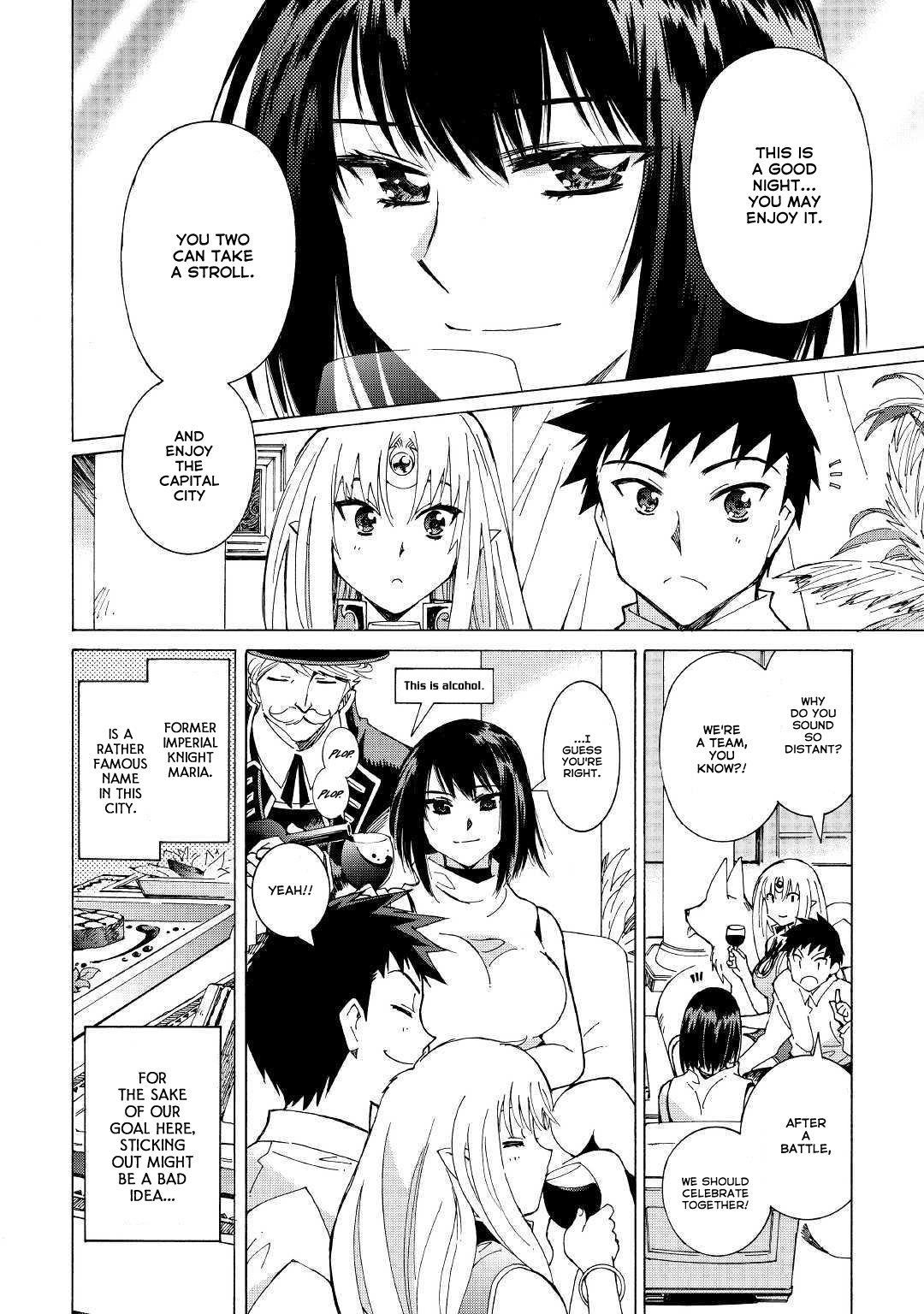 Argate Online Chapter 28 - Page 4