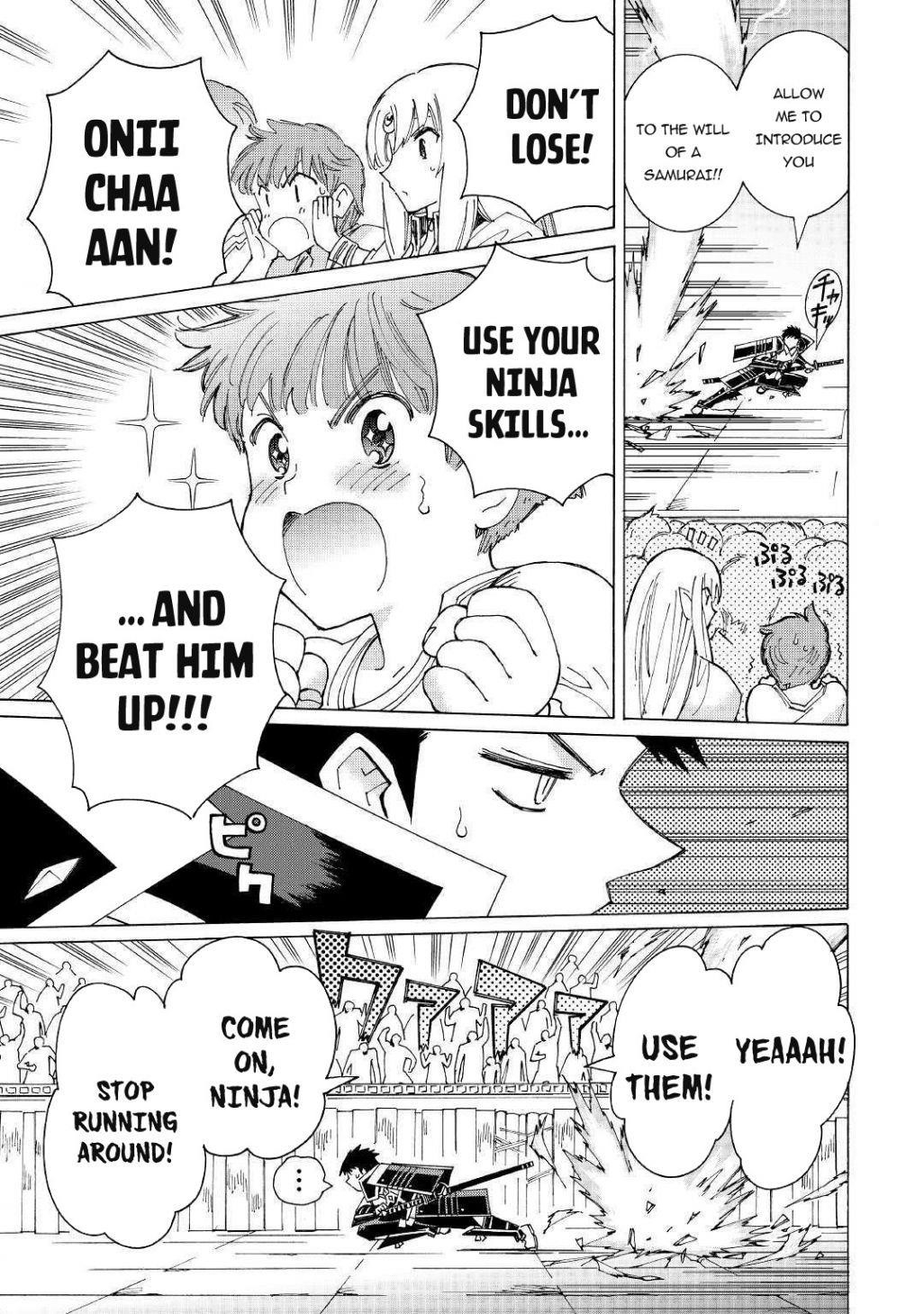 Argate Online Chapter 29 - Page 13