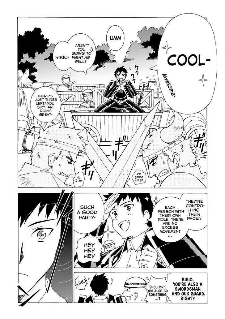 Argate Online Chapter 3 - Page 10