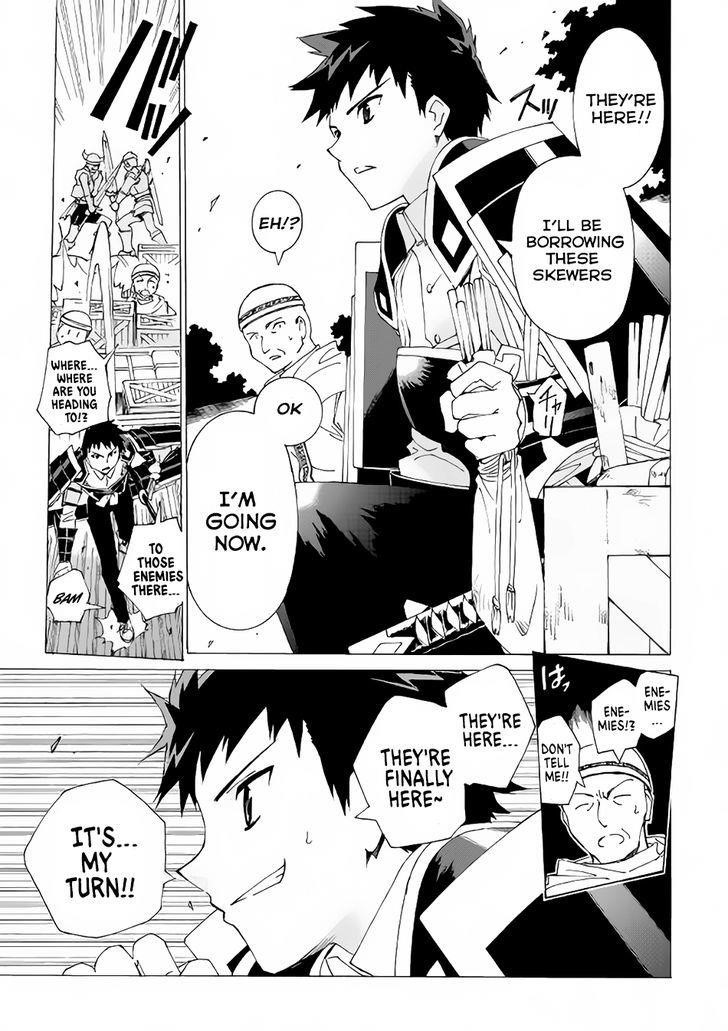 Argate Online Chapter 3 - Page 11