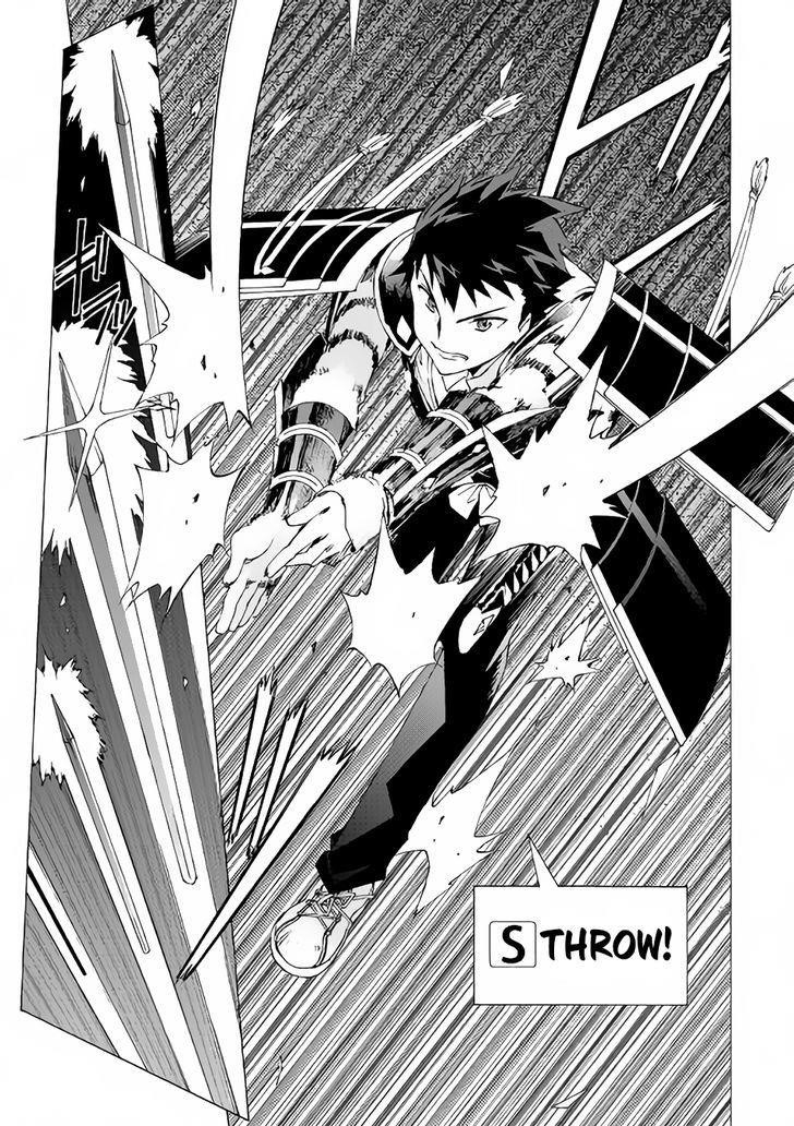 Argate Online Chapter 3 - Page 13