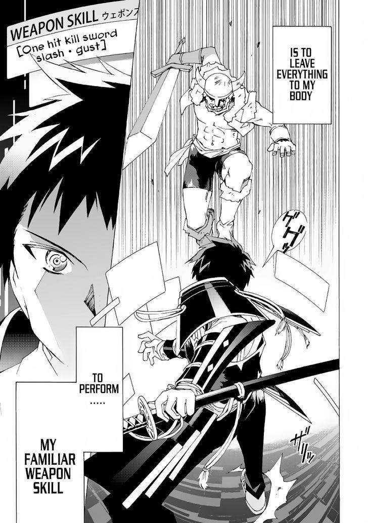 Argate Online Chapter 3 - Page 17