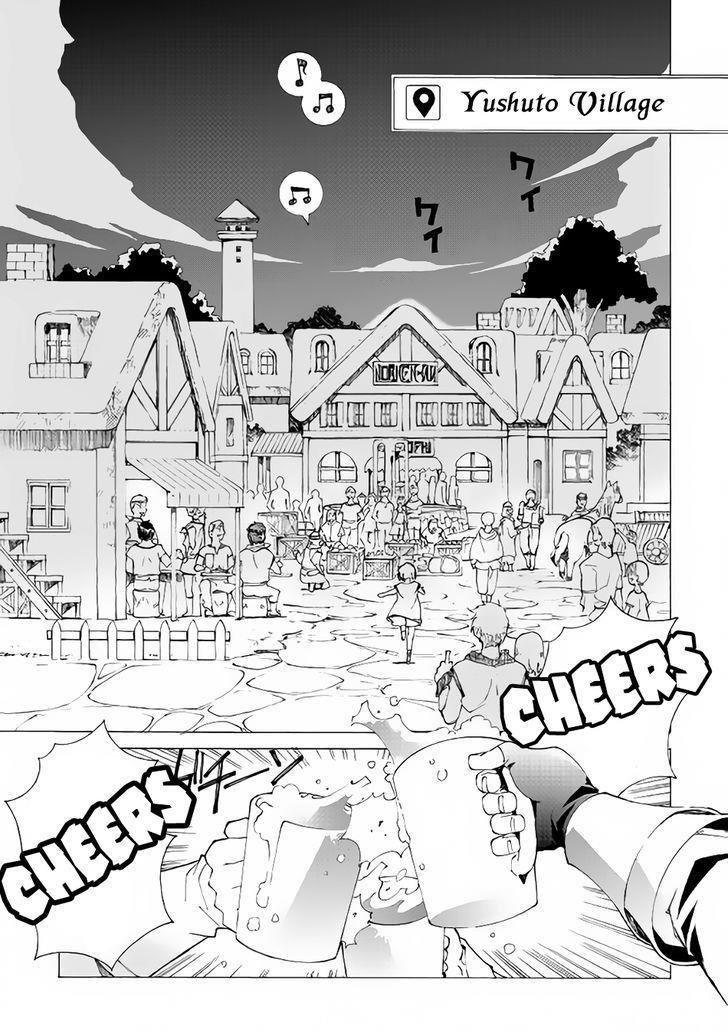 Argate Online Chapter 3 - Page 20