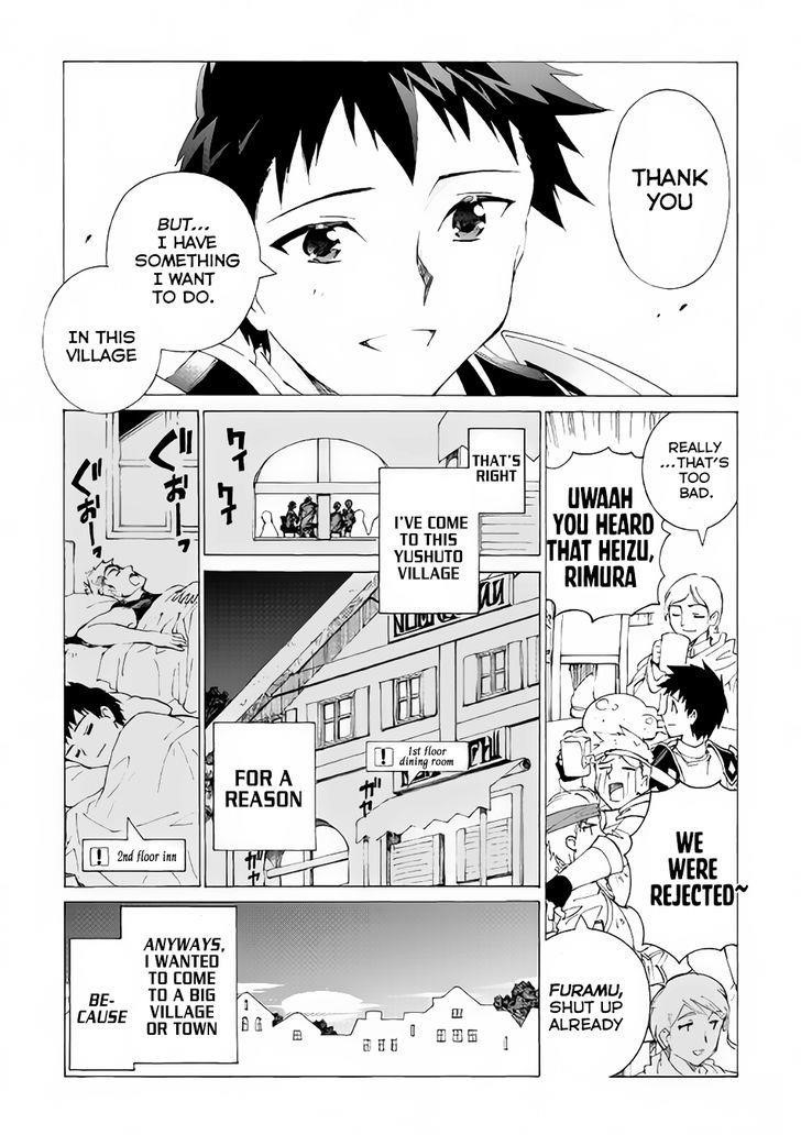 Argate Online Chapter 3 - Page 22