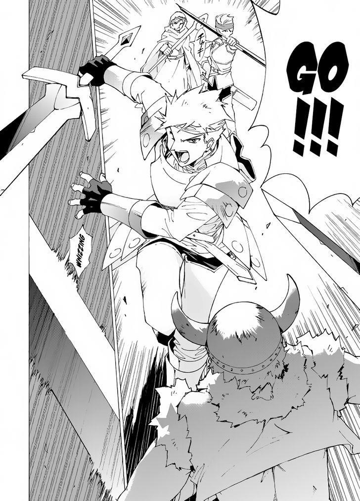 Argate Online Chapter 3 - Page 8