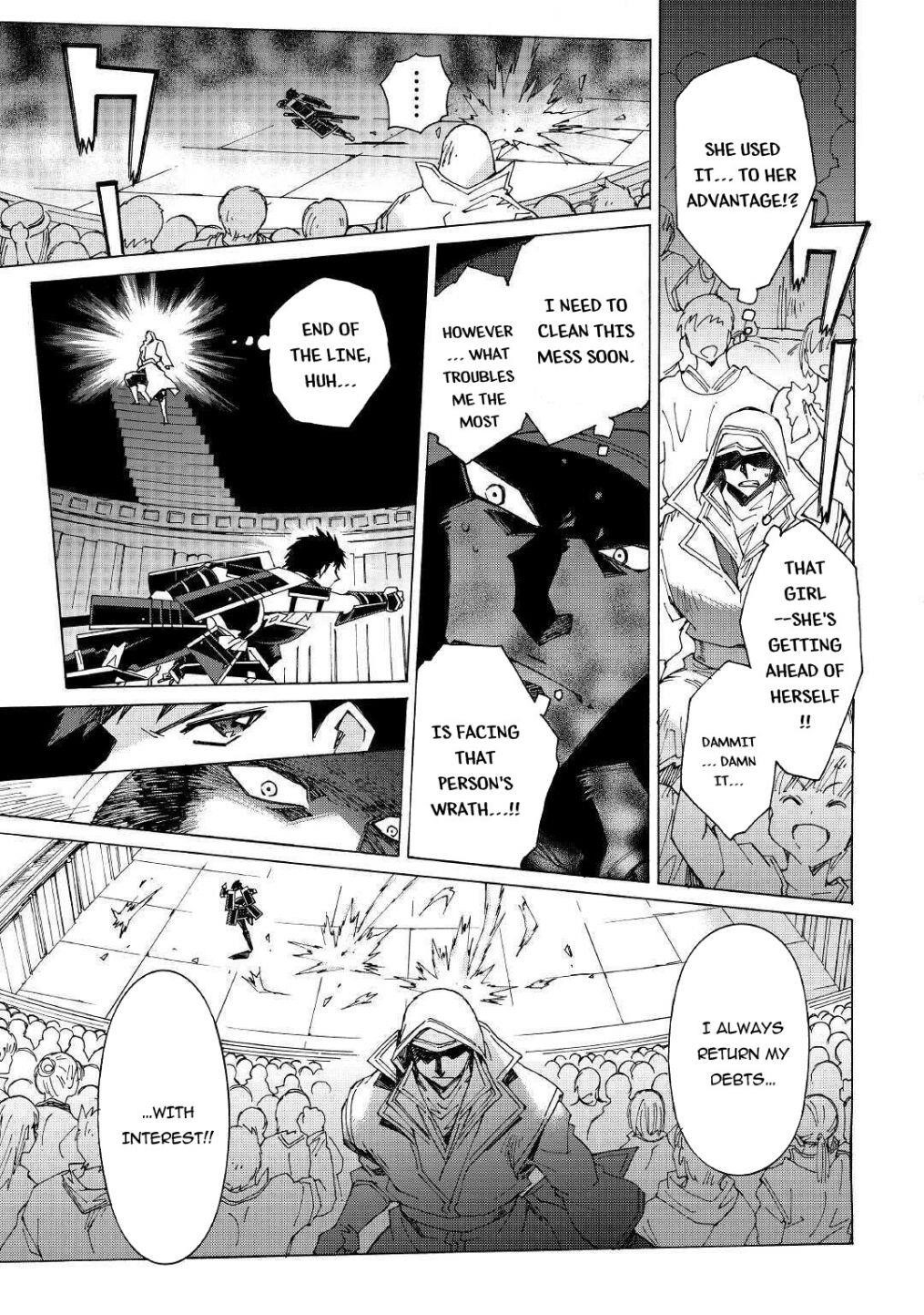 Argate Online Chapter 30 - Page 19