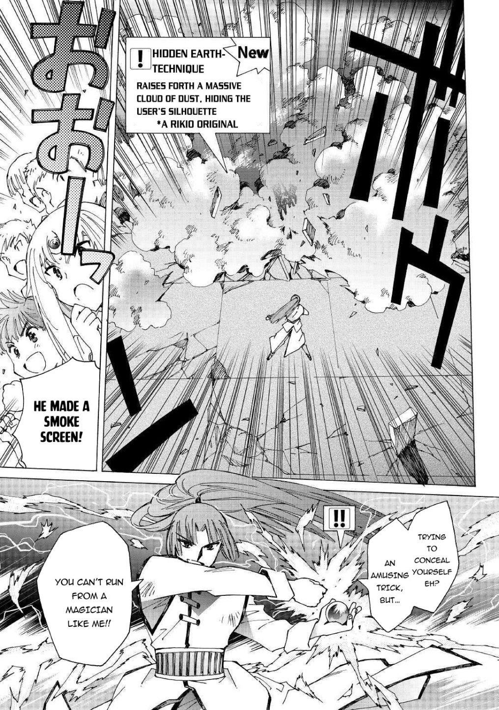 Argate Online Chapter 30 - Page 21