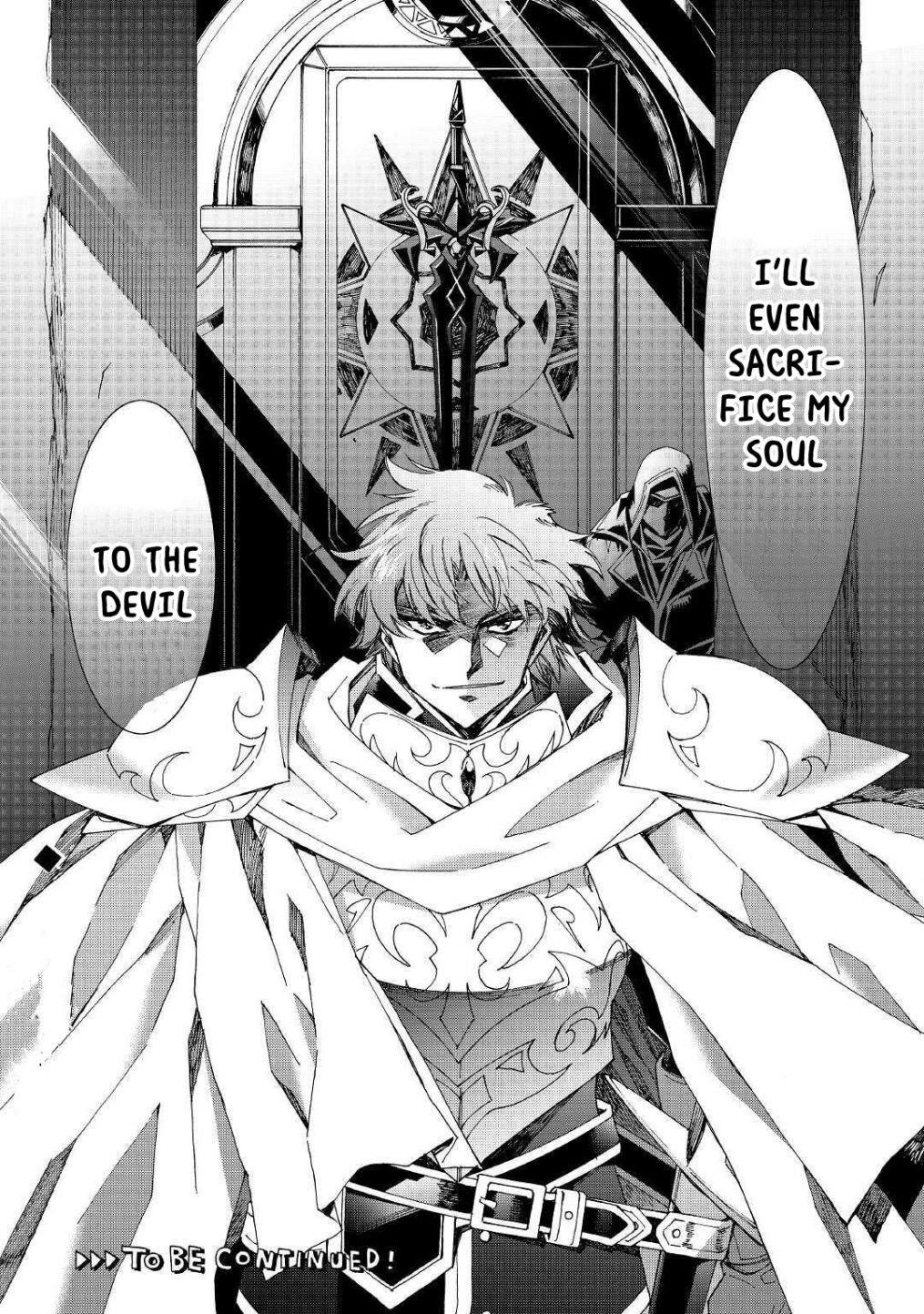 Argate Online Chapter 30 - Page 41