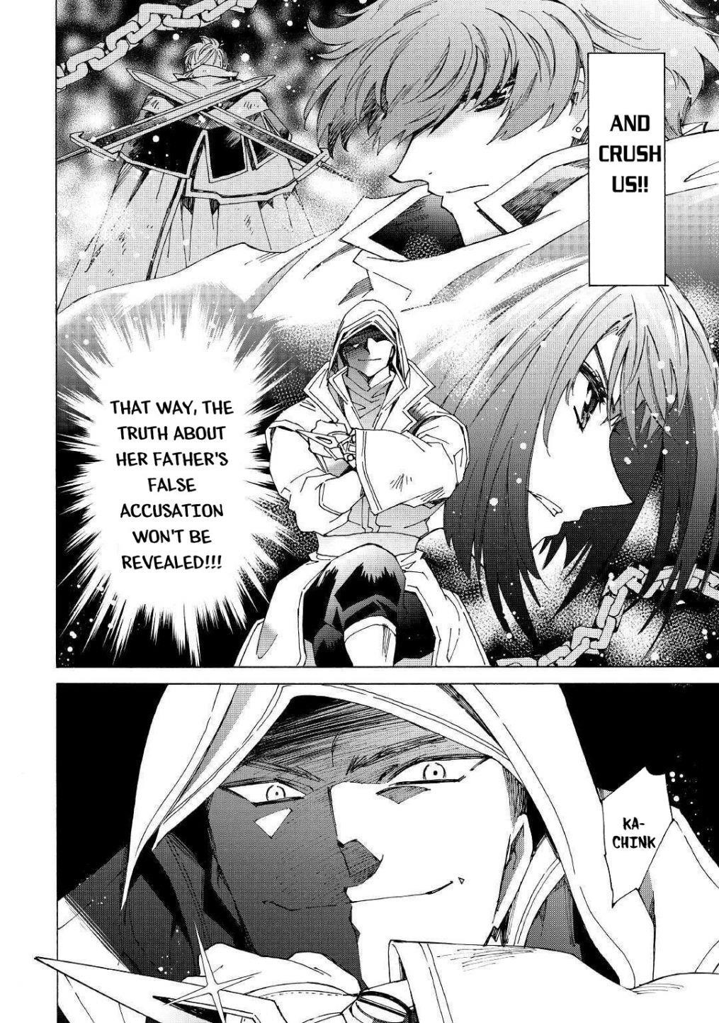 Argate Online Chapter 30 - Page 6