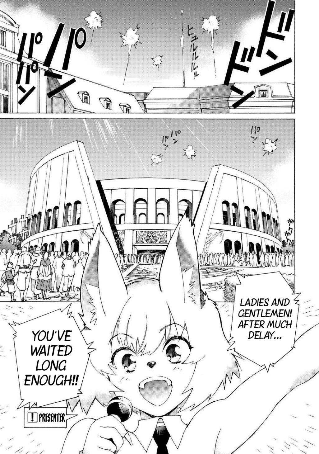 Argate Online Chapter 31 - Page 1