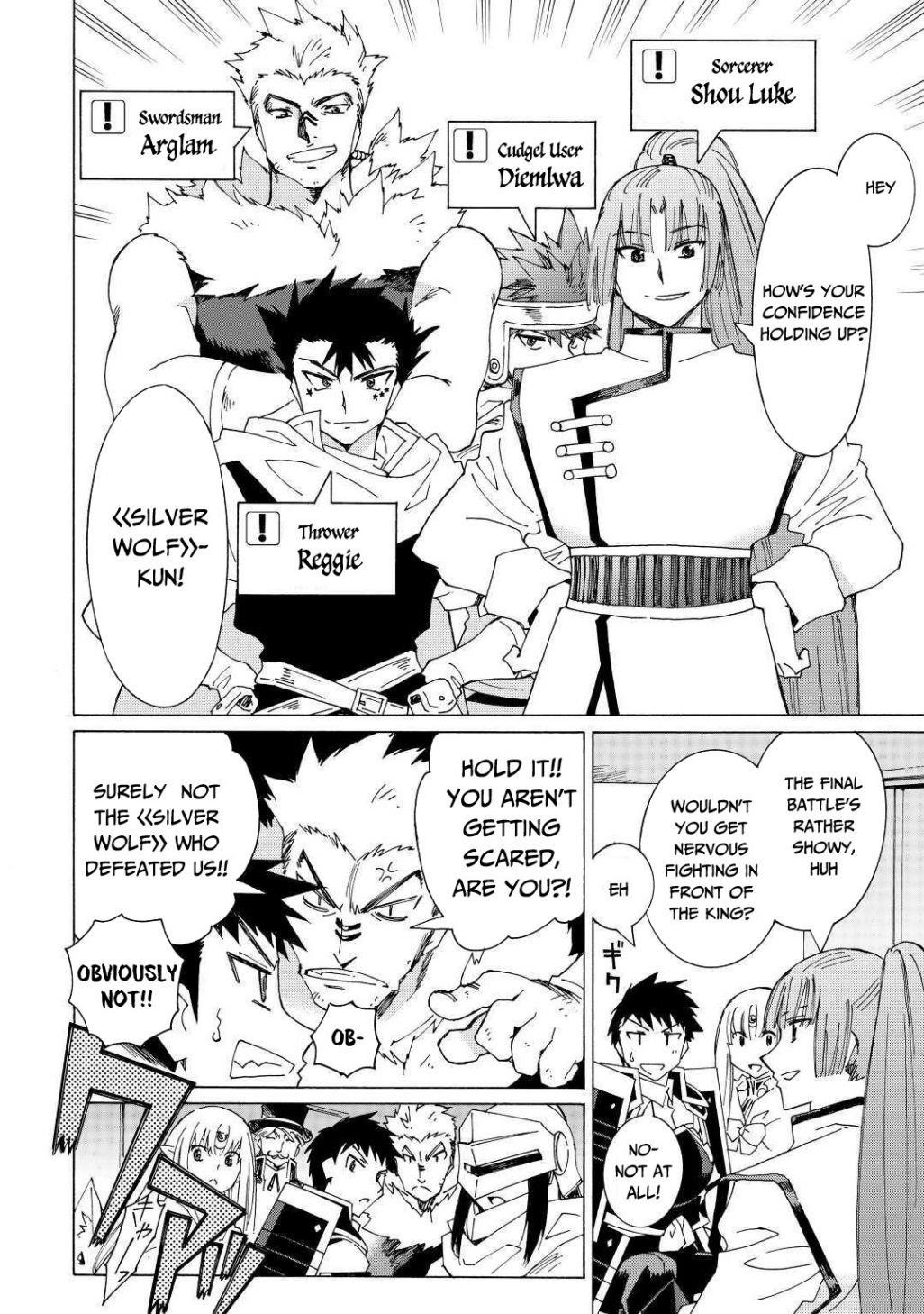 Argate Online Chapter 31 - Page 11