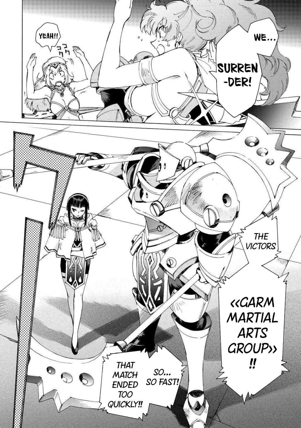 Argate Online Chapter 31 - Page 13