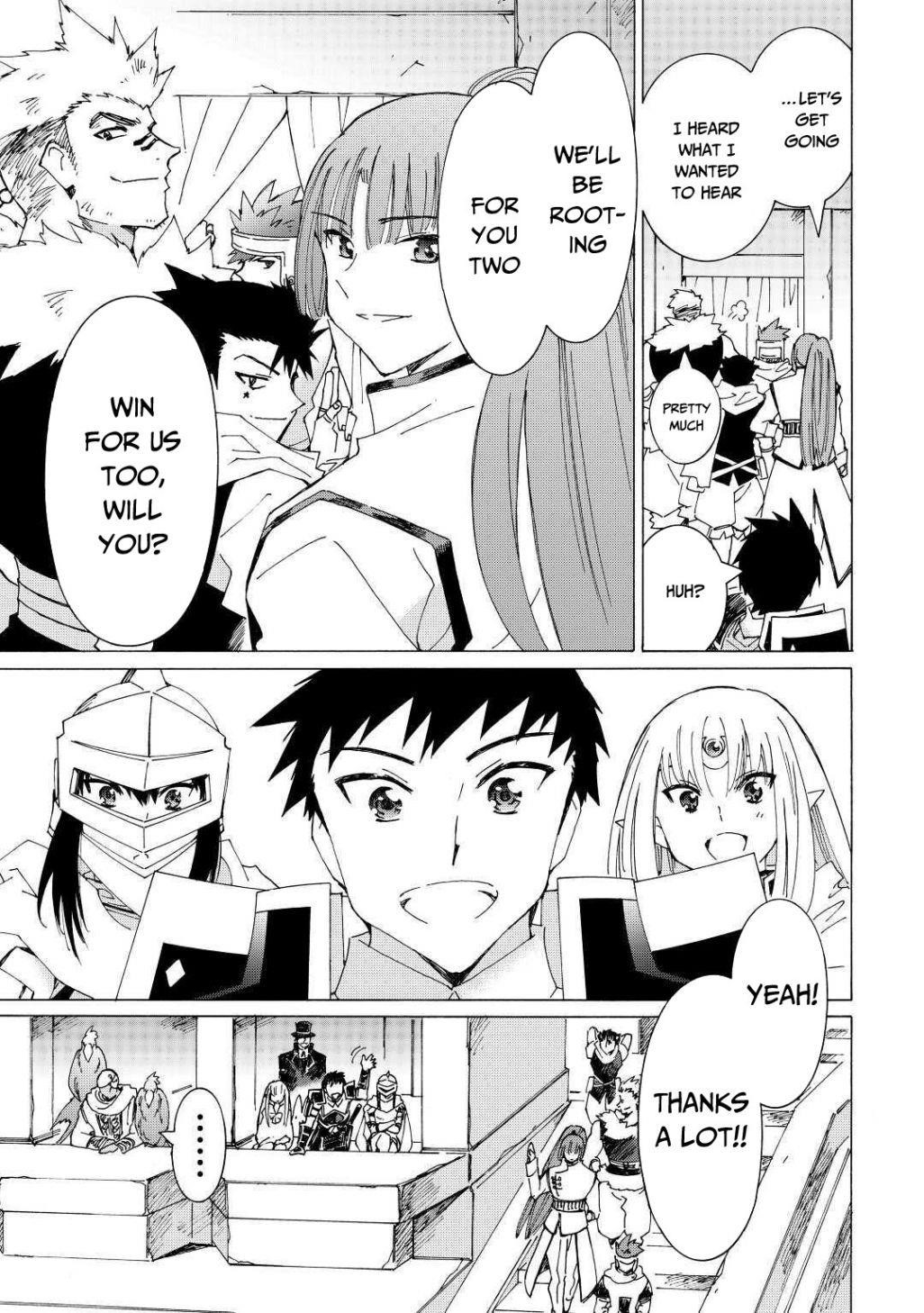 Argate Online Chapter 31 - Page 16