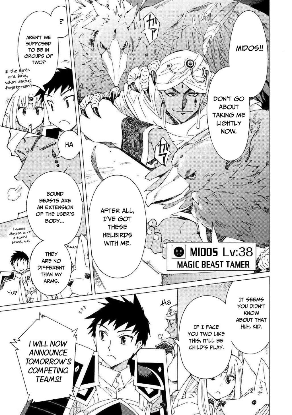 Argate Online Chapter 31 - Page 18