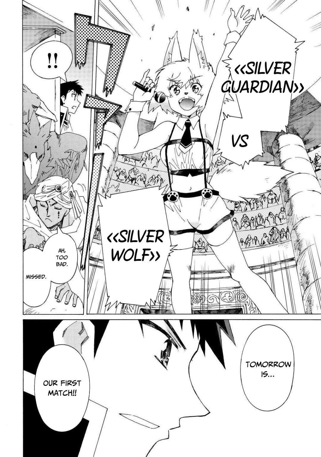 Argate Online Chapter 31 - Page 19