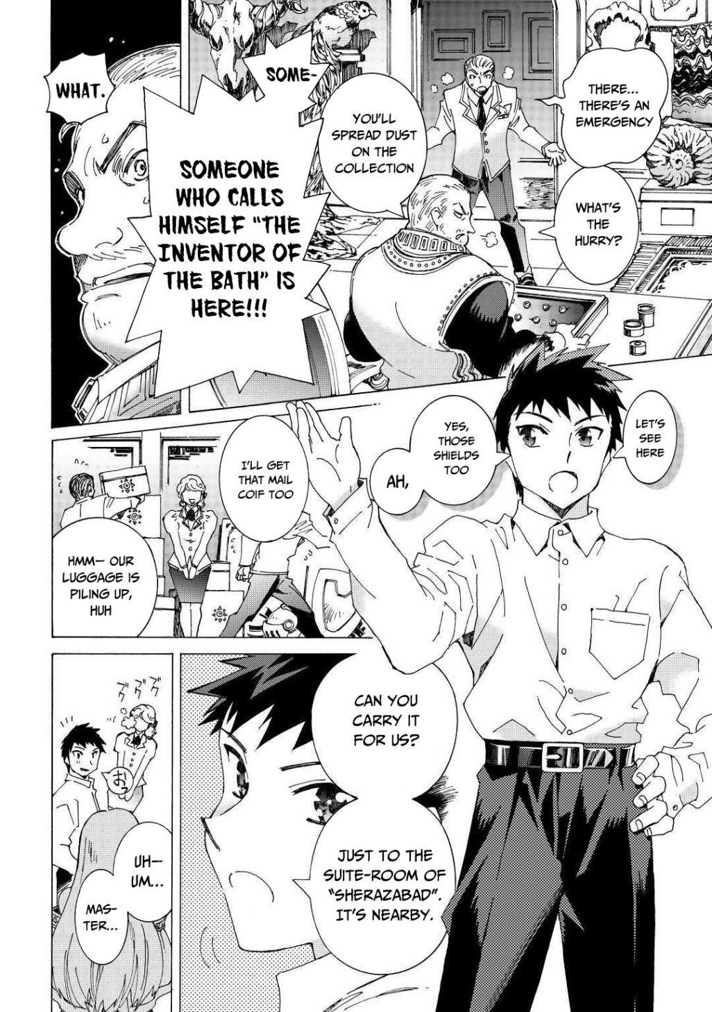 Argate Online Chapter 31 - Page 23