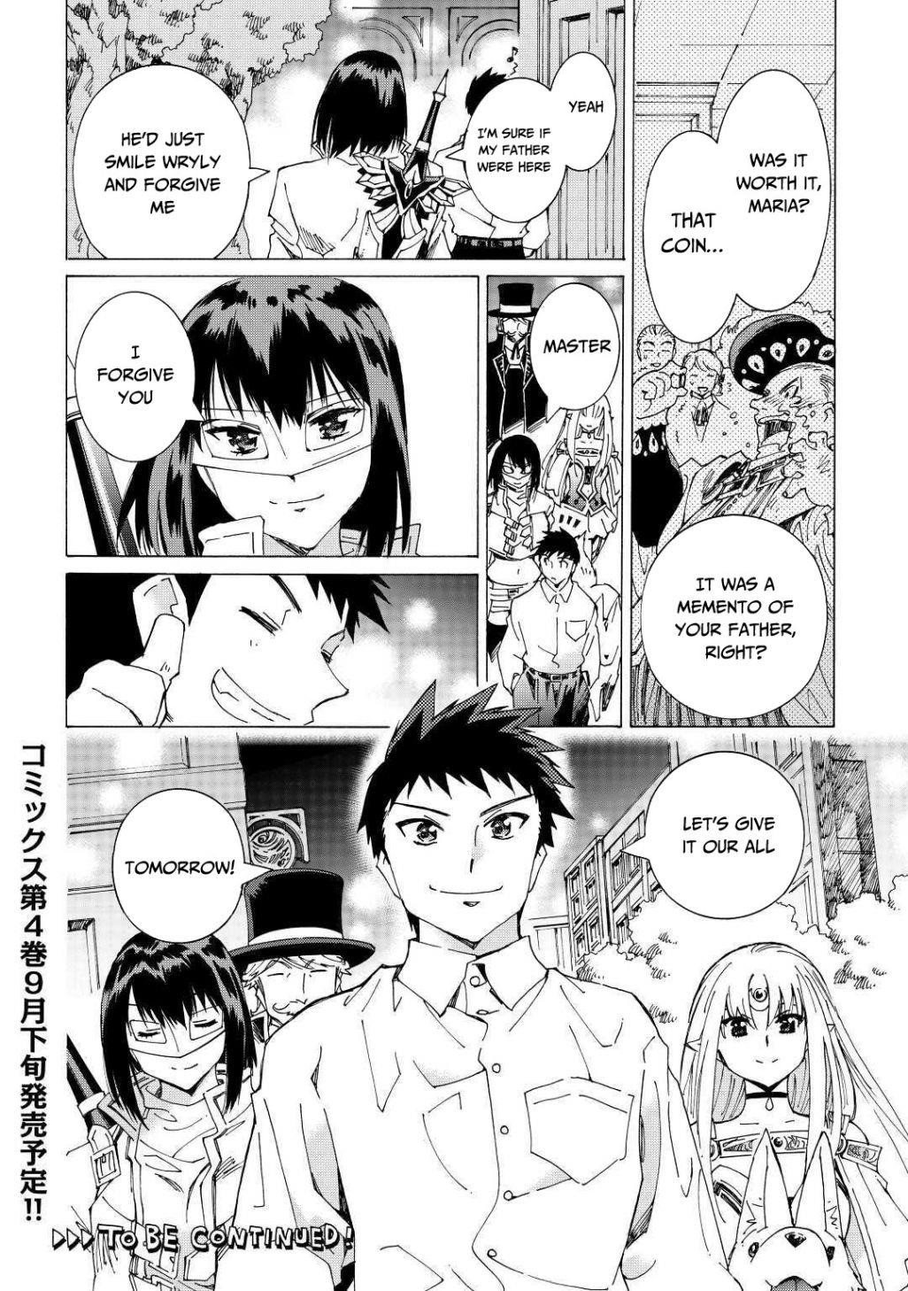 Argate Online Chapter 31 - Page 31