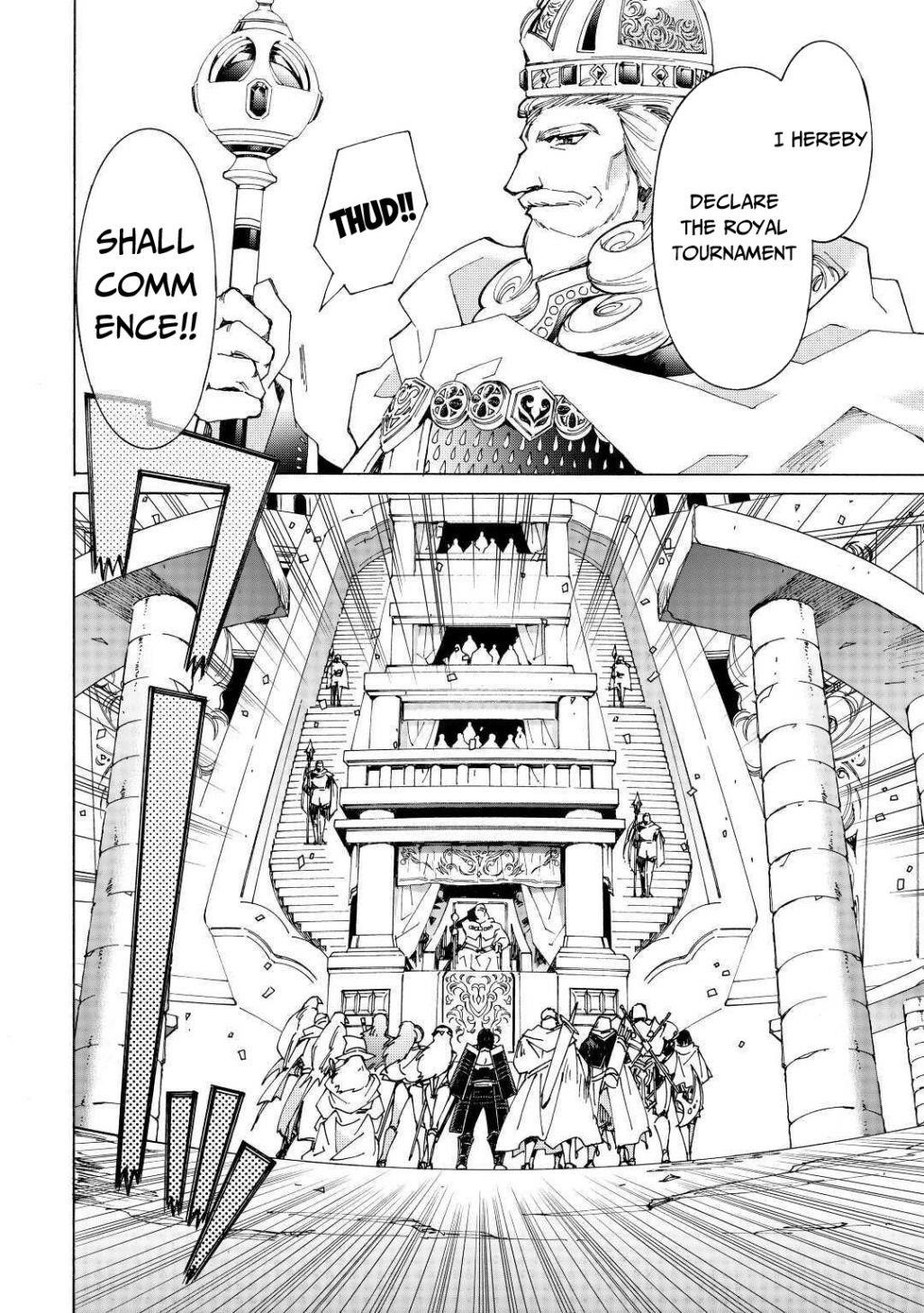 Argate Online Chapter 31 - Page 7