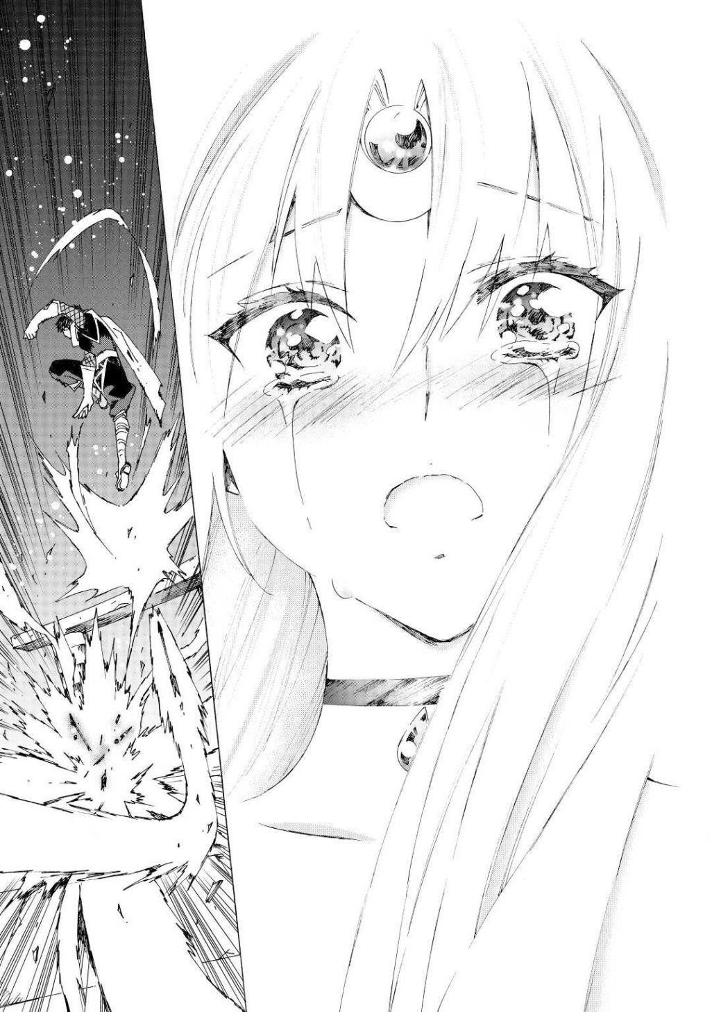 Argate Online Chapter 33 - Page 13