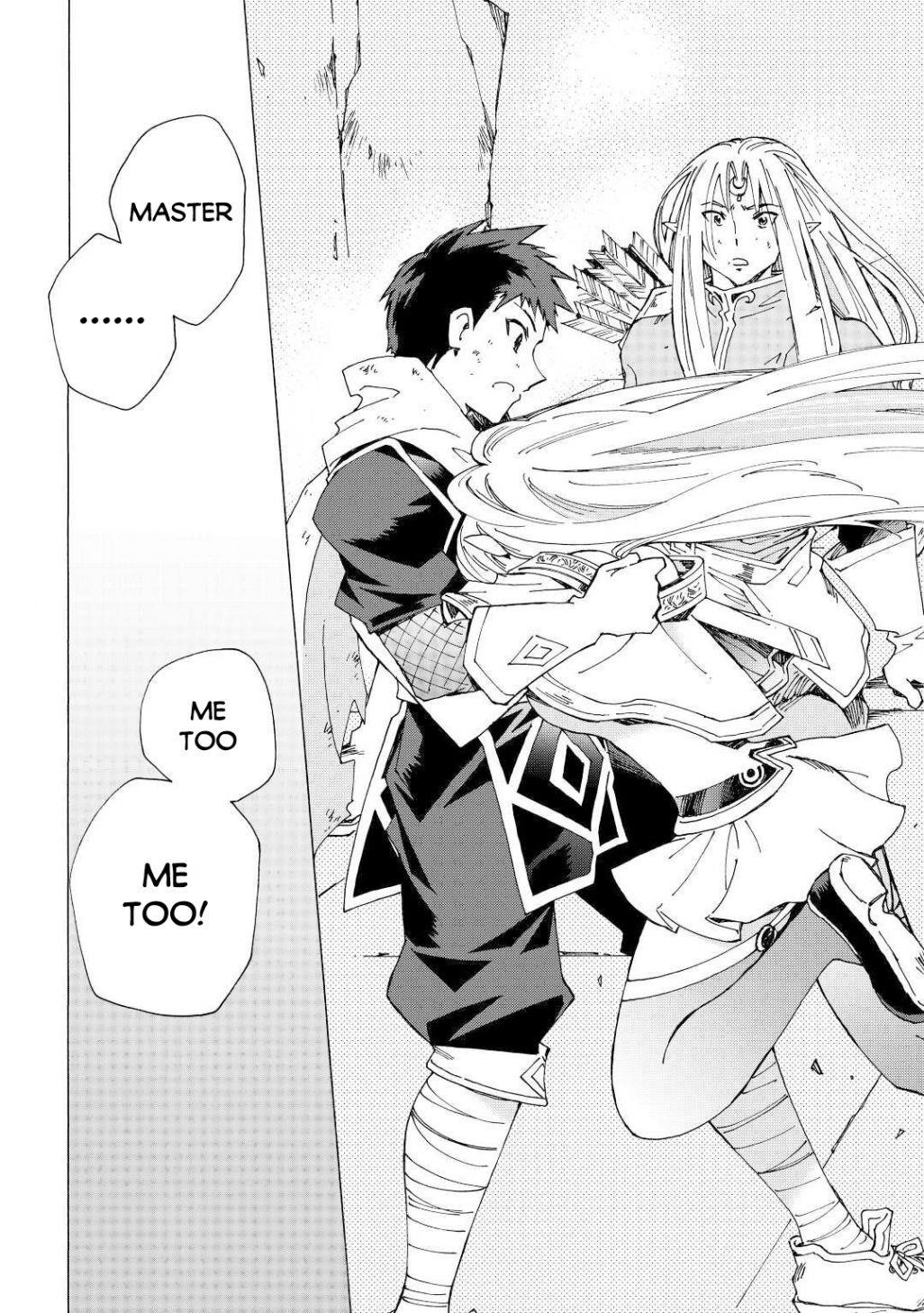 Argate Online Chapter 33 - Page 20