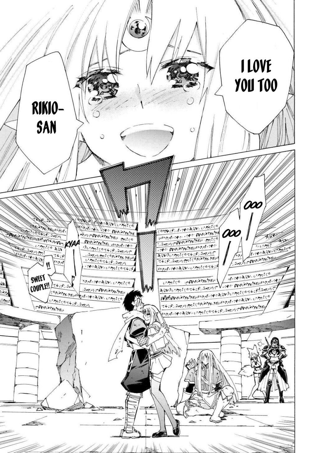 Argate Online Chapter 33 - Page 21