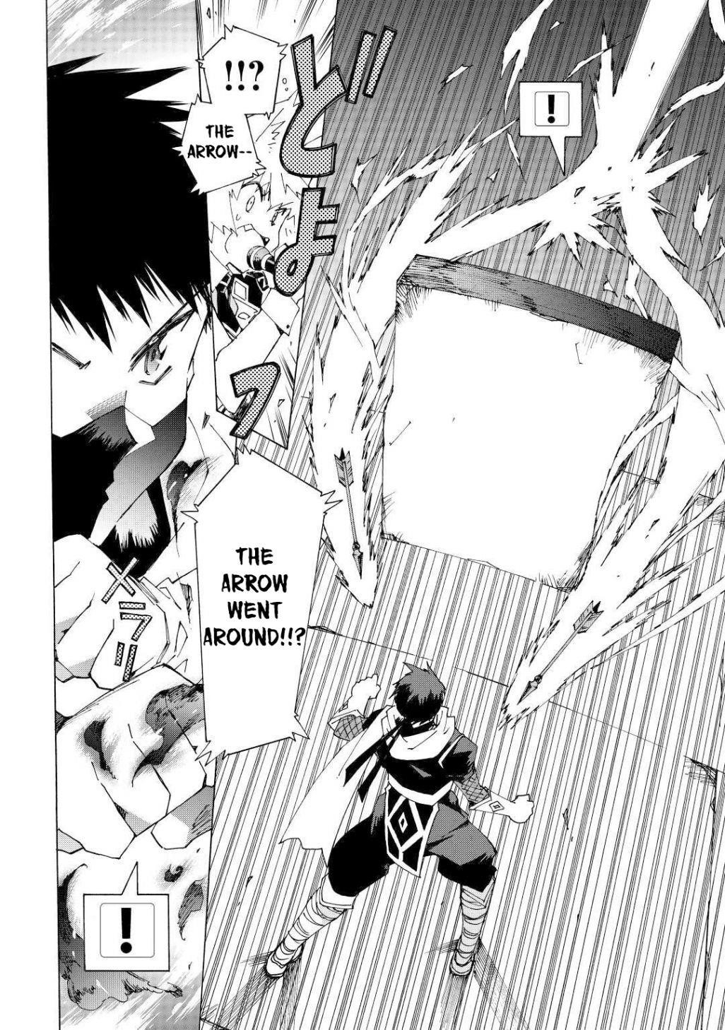 Argate Online Chapter 33 - Page 4