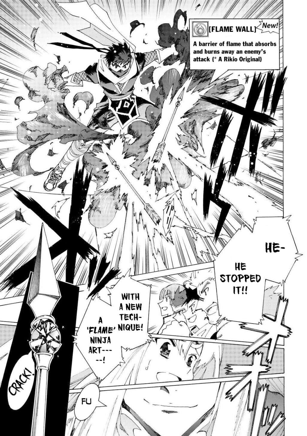 Argate Online Chapter 33 - Page 5