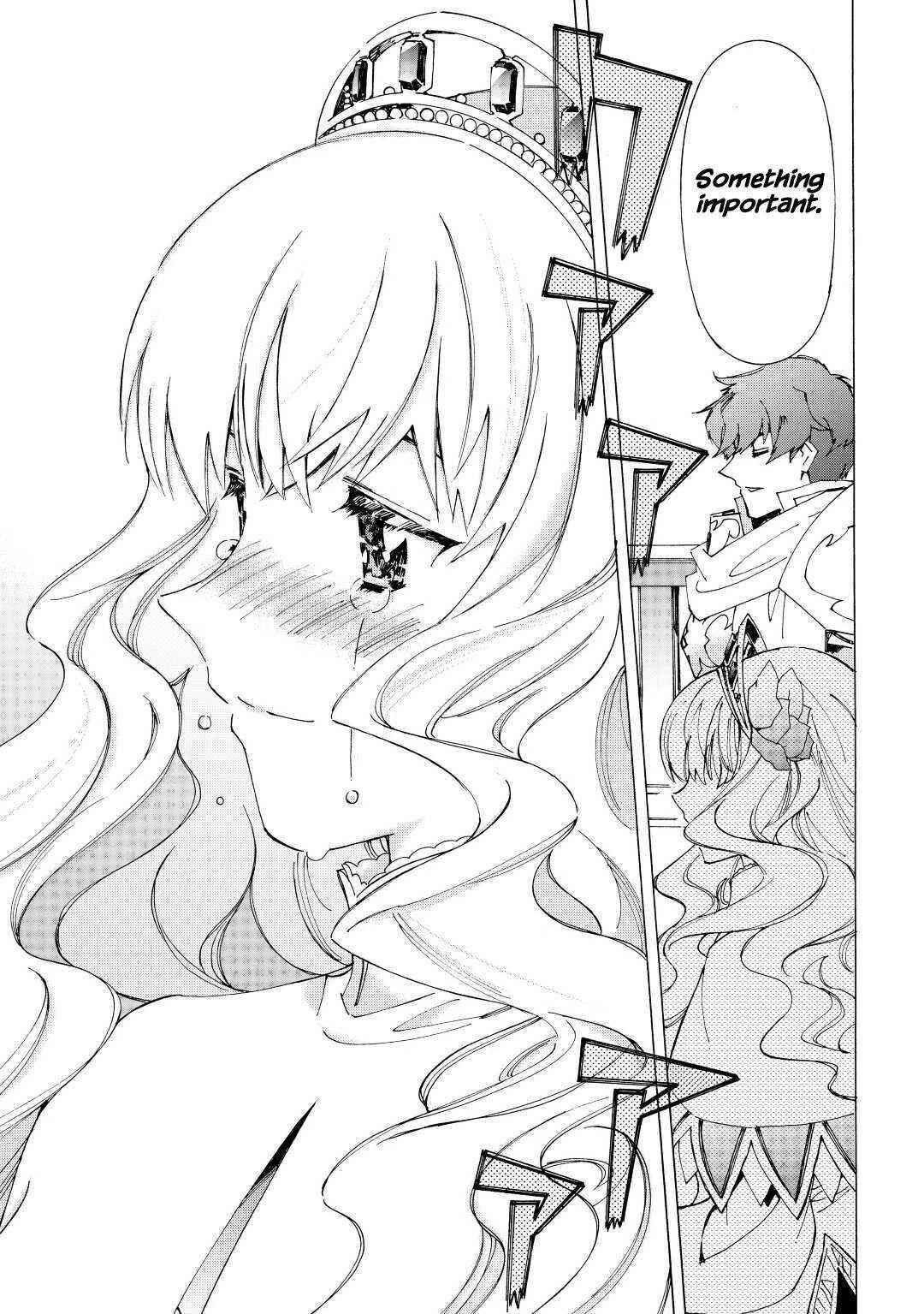 Argate Online Chapter 34 - Page 19