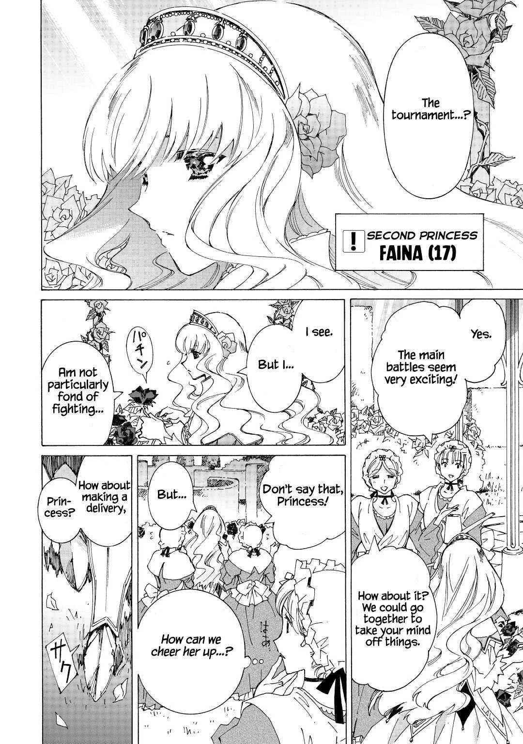 Argate Online Chapter 34 - Page 2