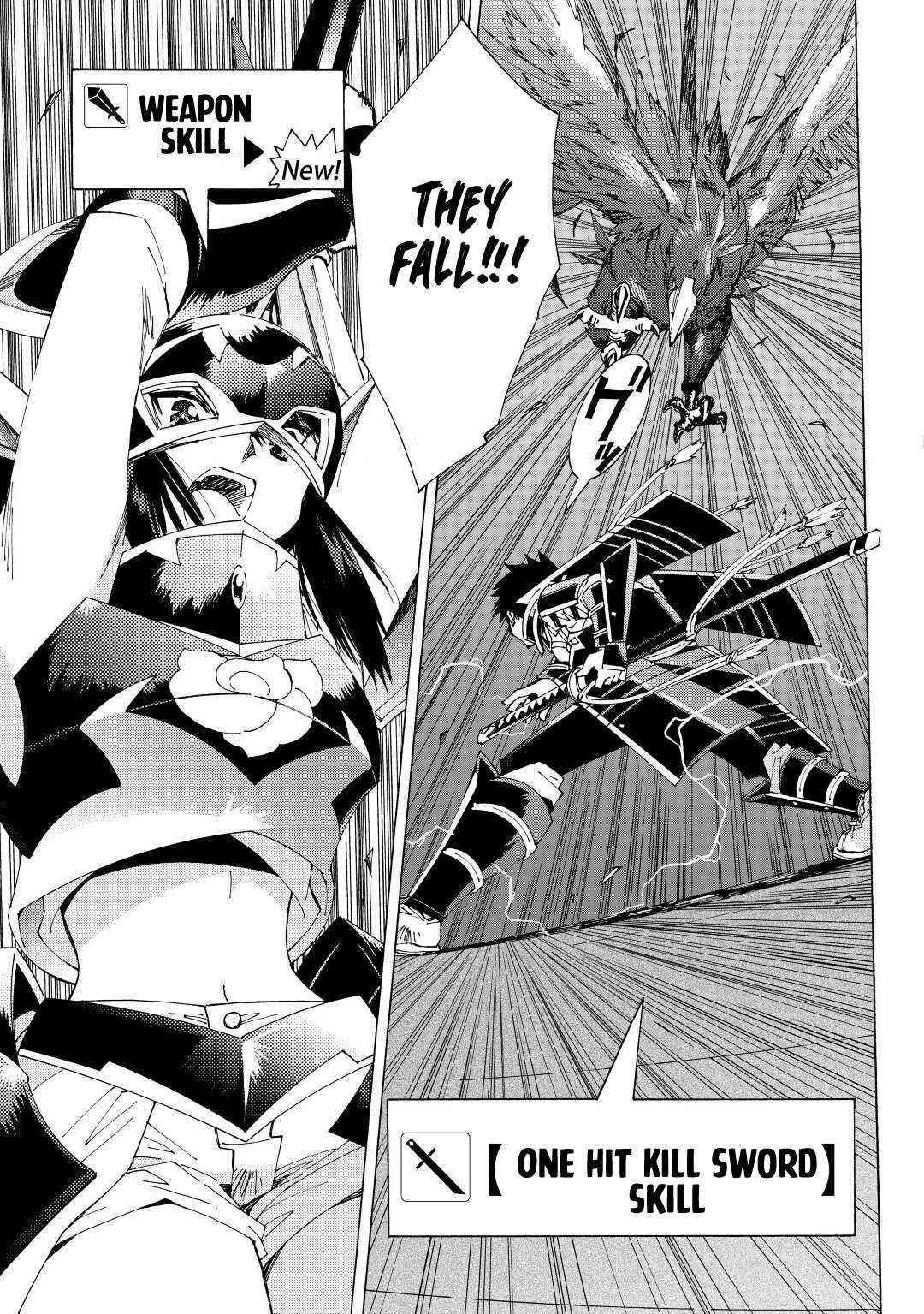 Argate Online Chapter 35 - Page 11