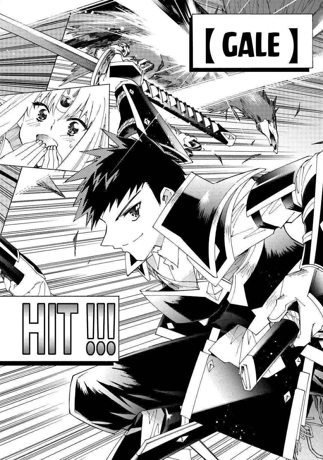 Argate Online Chapter 35 - Page 12