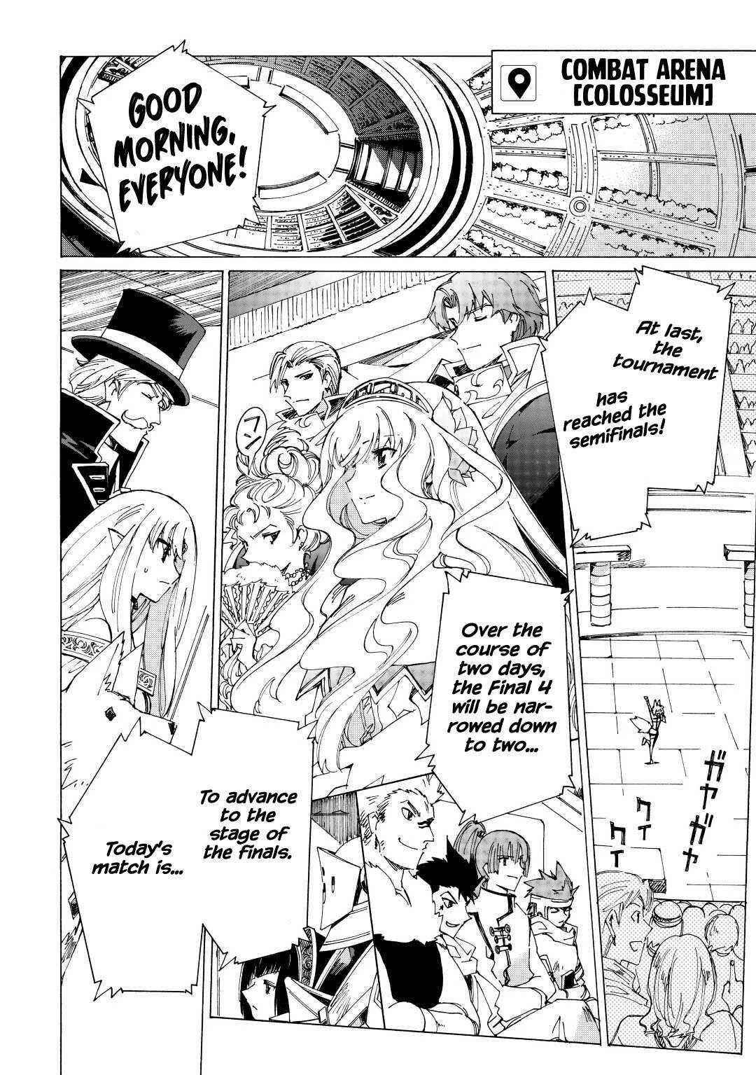 Argate Online Chapter 35 - Page 2