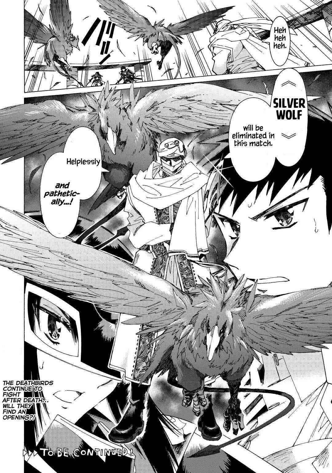 Argate Online Chapter 35 - Page 20