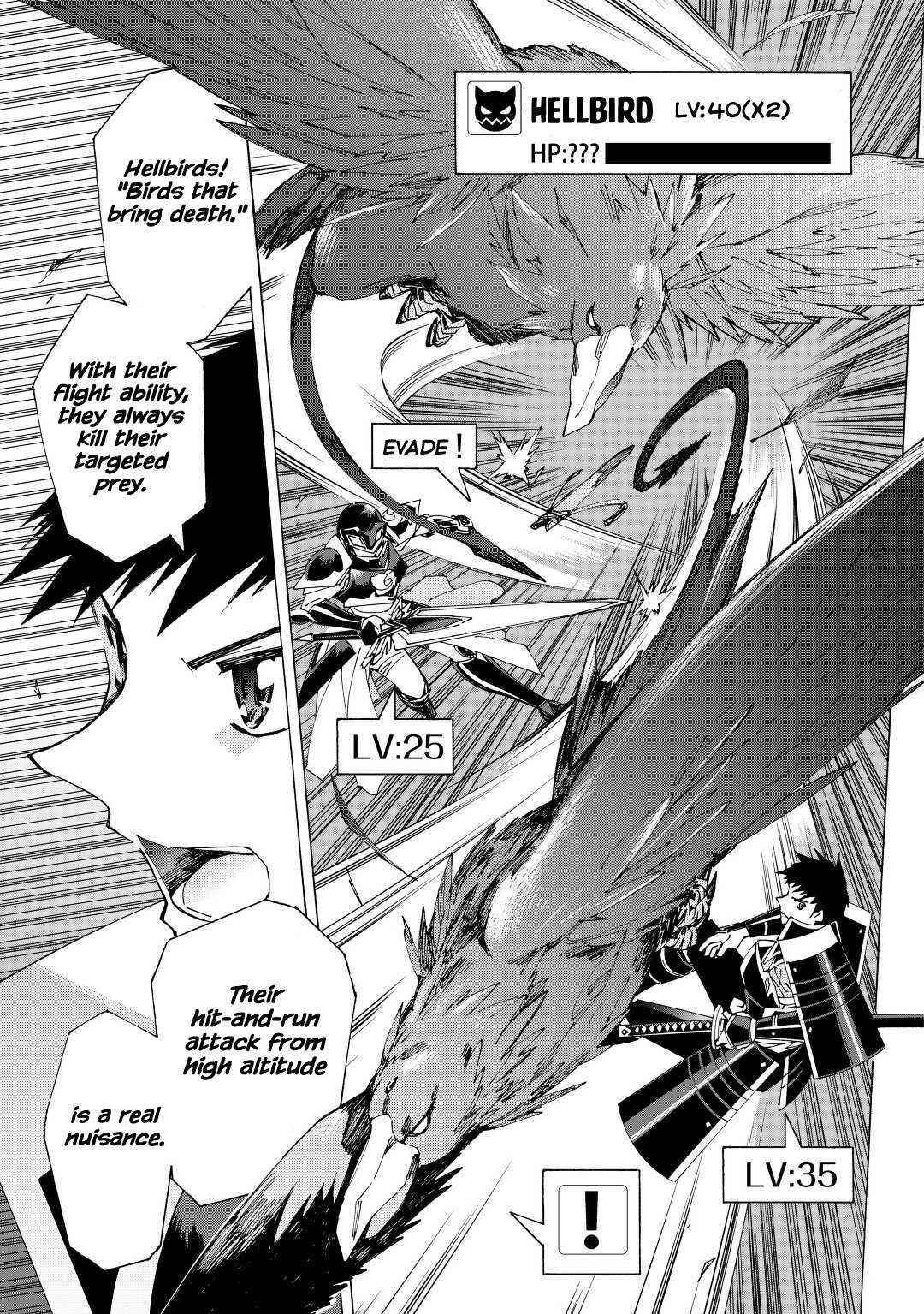 Argate Online Chapter 35 - Page 7