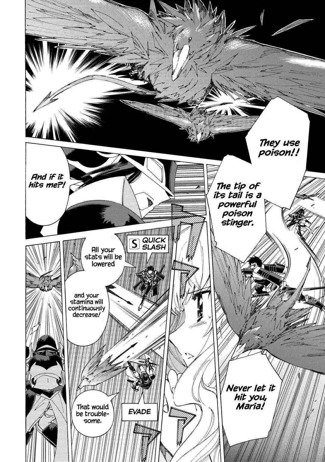 Argate Online Chapter 35 - Page 8