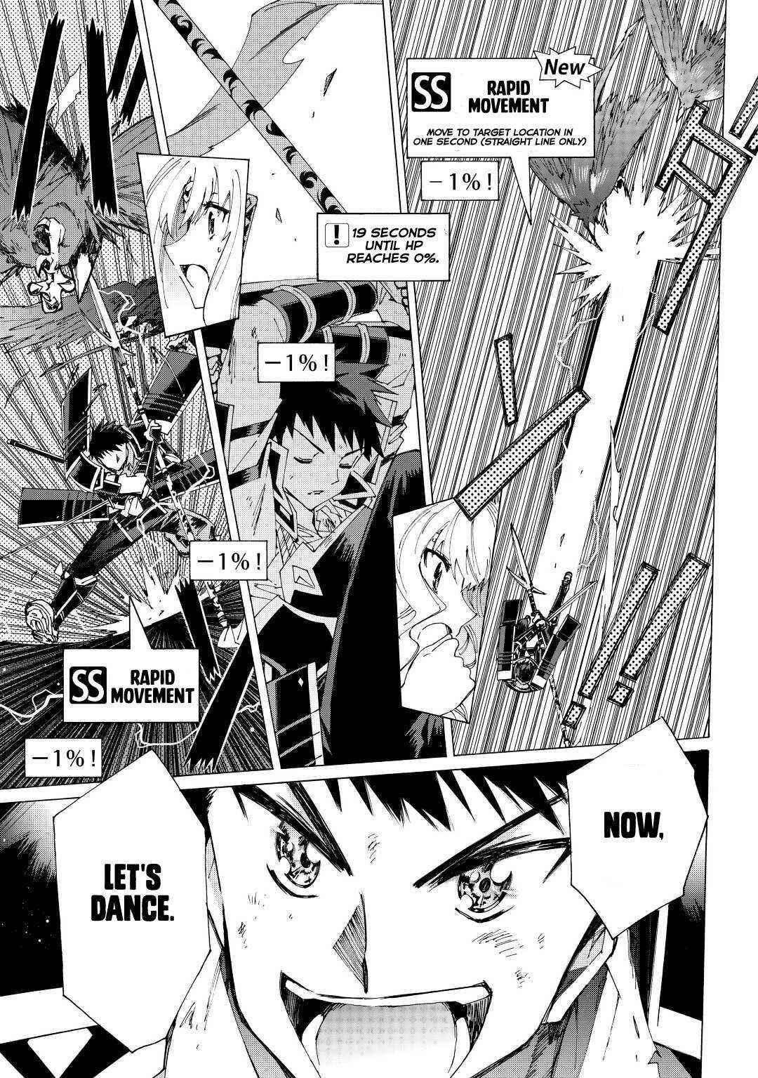 Argate Online Chapter 36 - Page 15