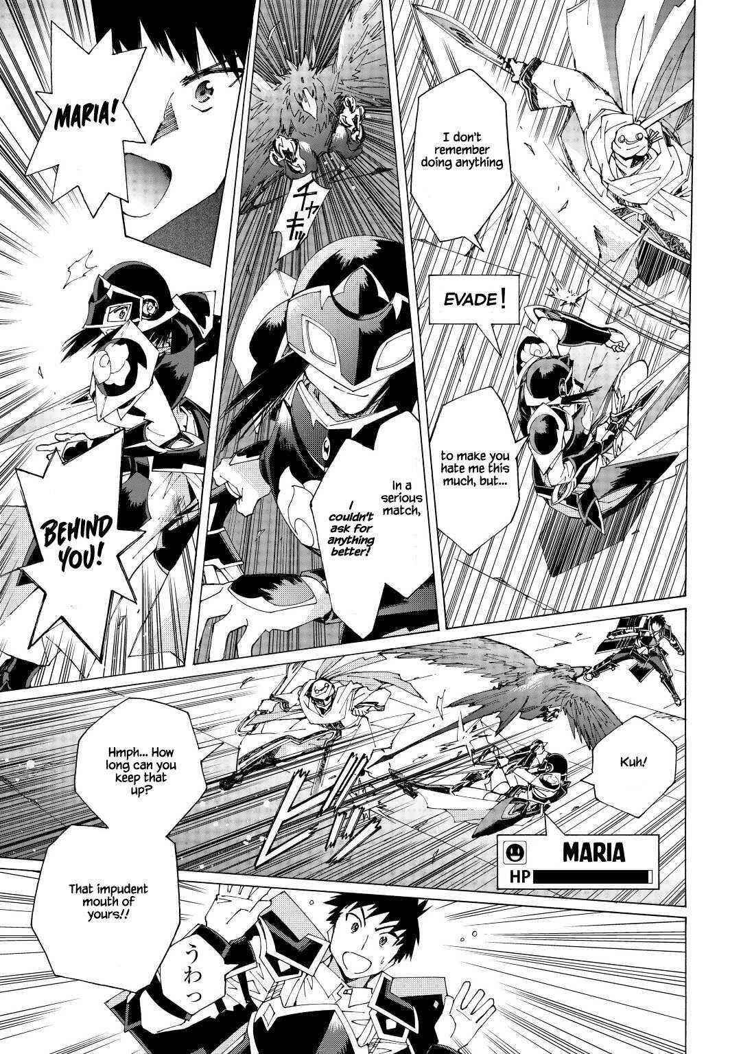 Argate Online Chapter 36 - Page 3