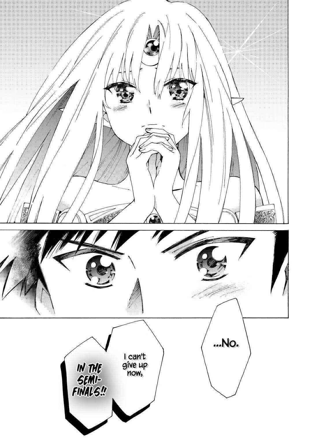 Argate Online Chapter 36 - Page 7