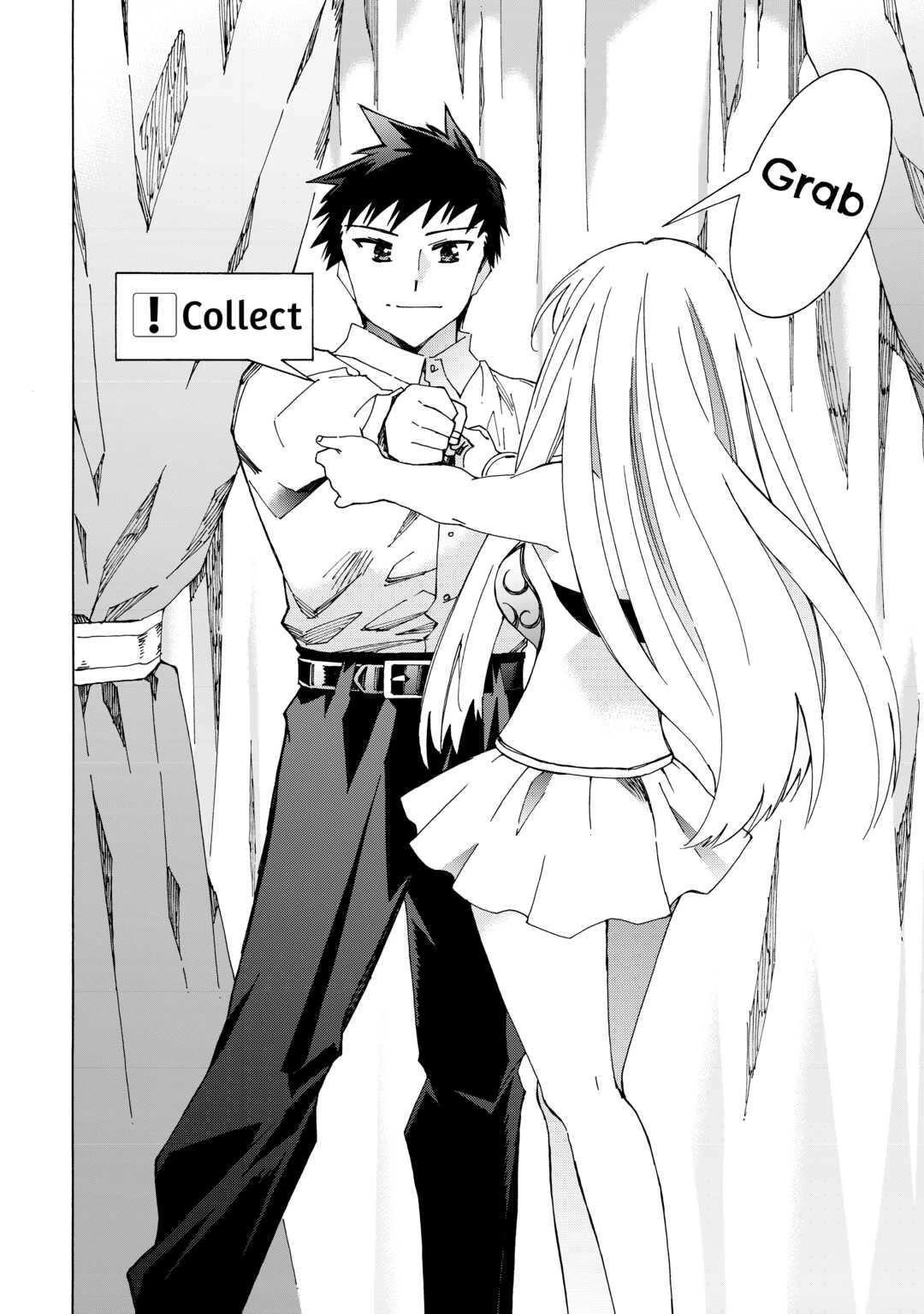 Argate Online Chapter 39 - Page 16