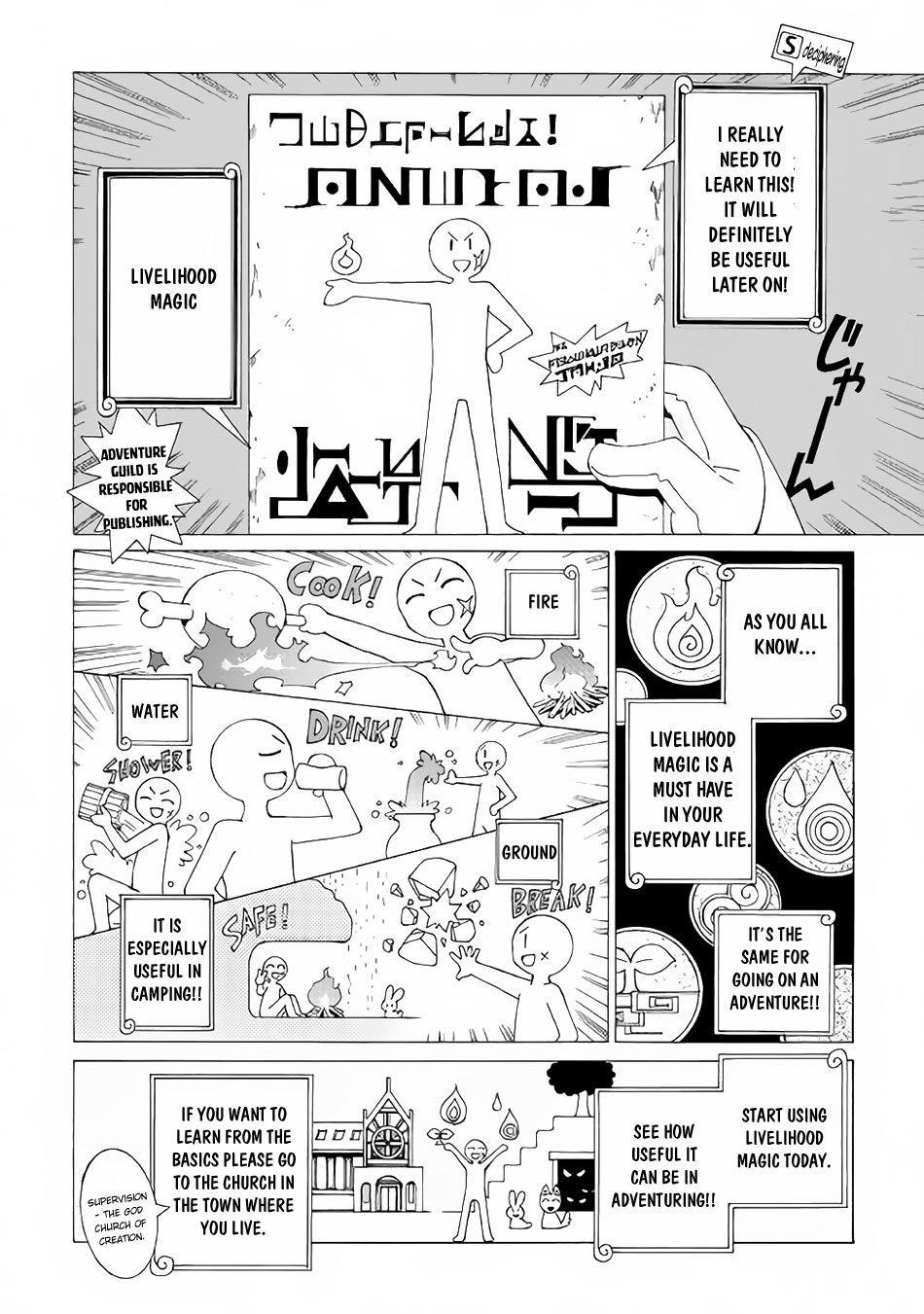 Argate Online Chapter 4 - Page 10