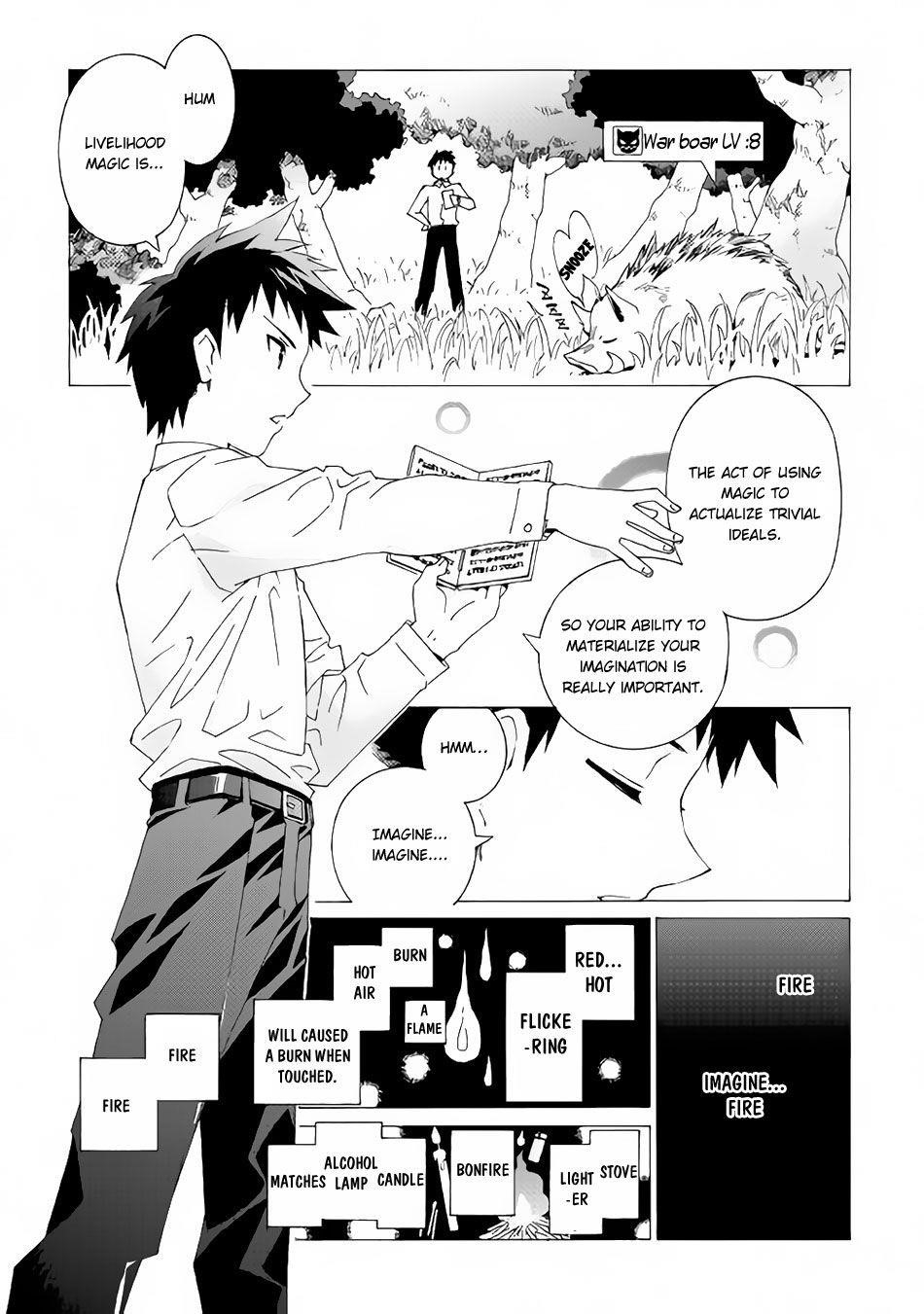 Argate Online Chapter 4 - Page 13