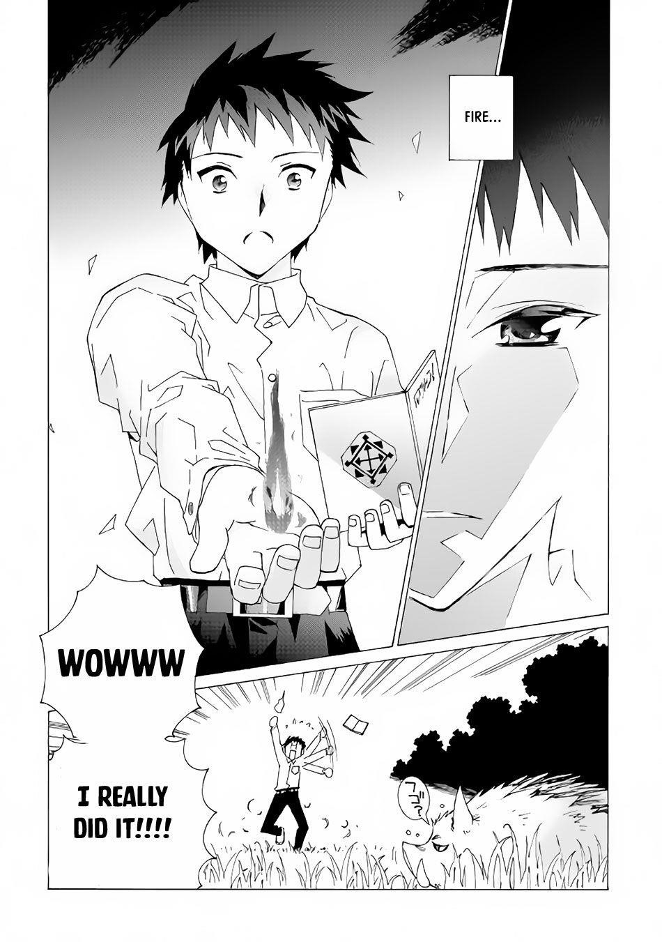 Argate Online Chapter 4 - Page 14