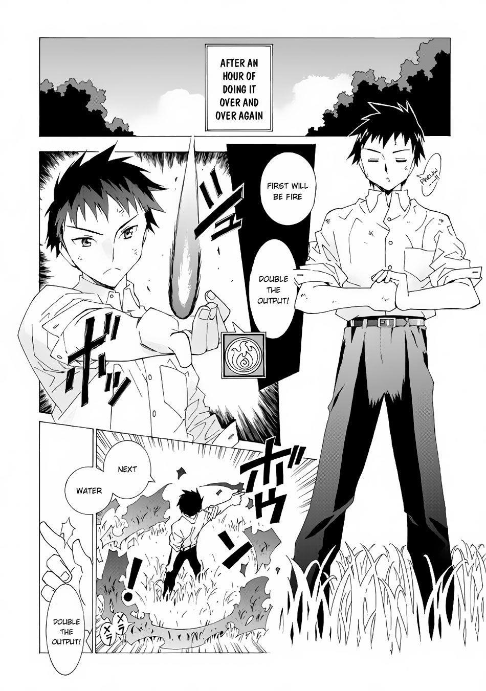 Argate Online Chapter 4 - Page 18