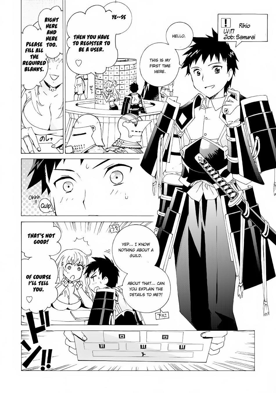 Argate Online Chapter 4 - Page 3