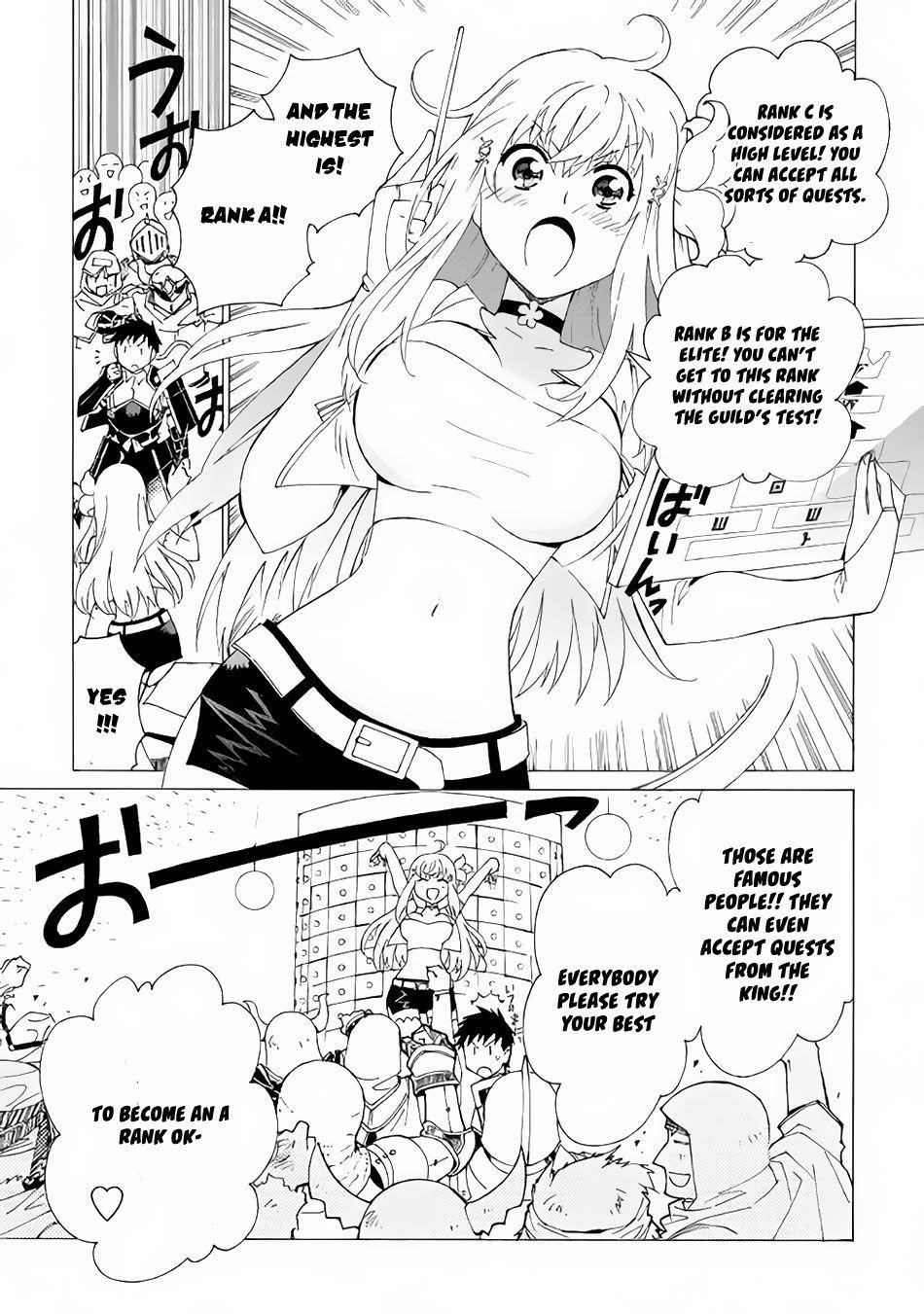 Argate Online Chapter 4 - Page 5