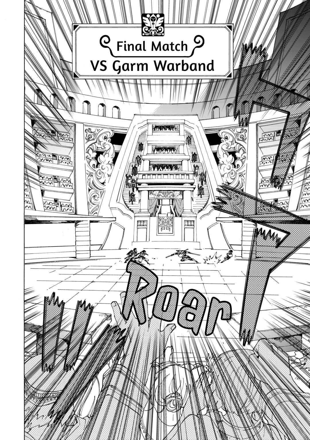 Argate Online Chapter 40 - Page 12